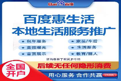 广告主必看：信息流代运营的五大优势